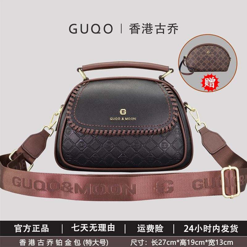 品质生活馆