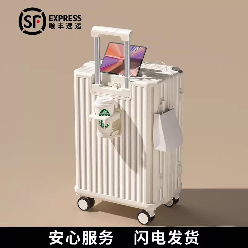 行李箱女拉杆箱2026新款20寸24大容量登机旅行密码皮箱子男拉链款
