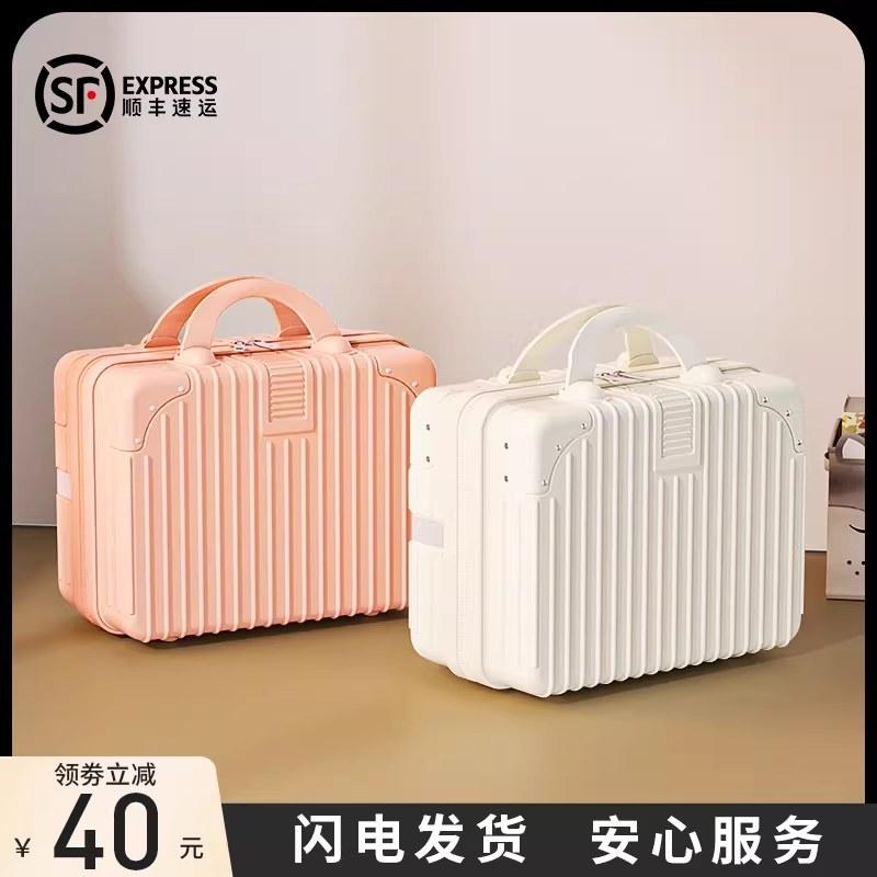 复古手提箱子小行李箱化妆包收纳伴手礼品包装箱旅行可套拉杆14寸