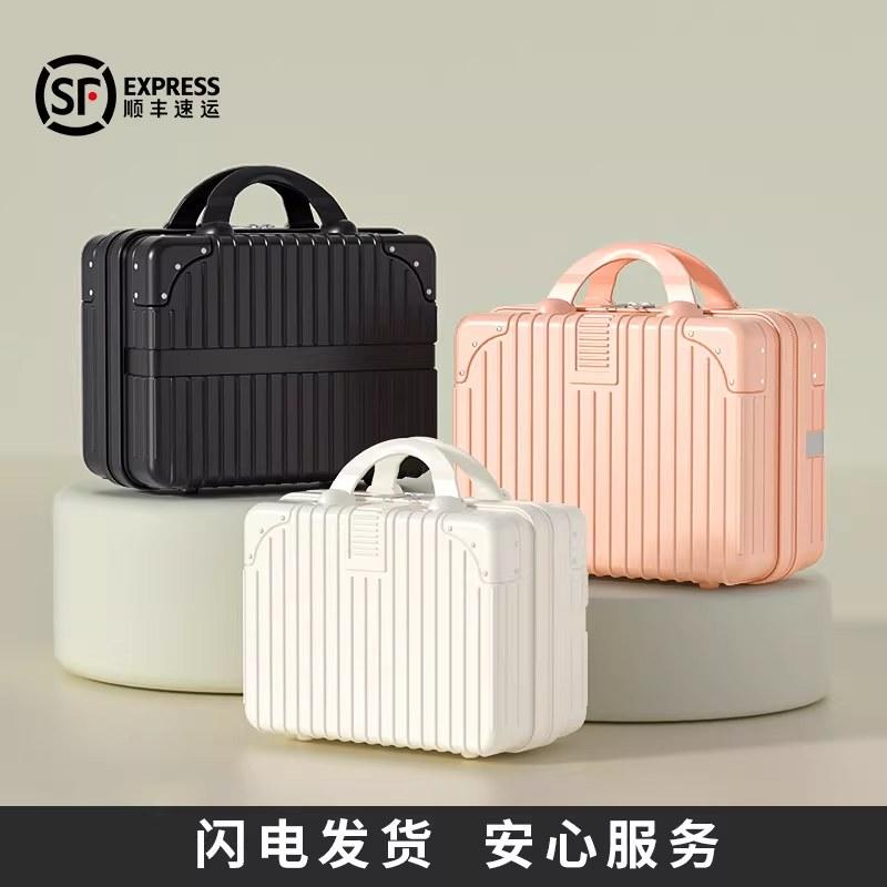复古手提箱子小行李箱化妆包收纳伴手礼品包装箱旅行可套拉杆14寸
