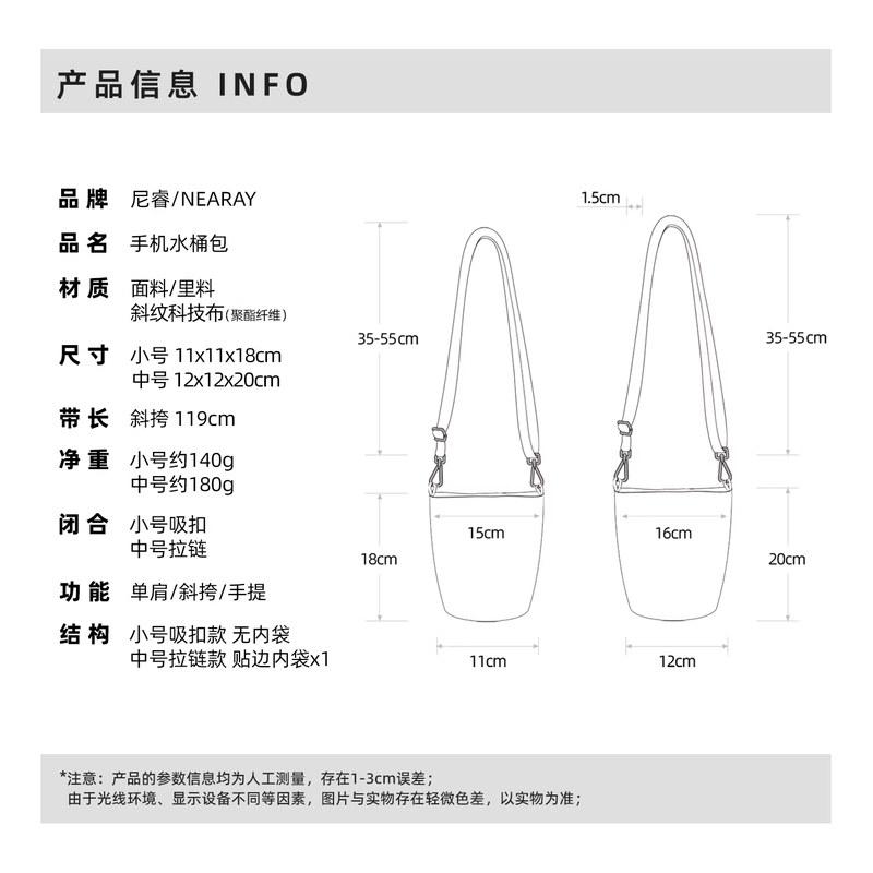 尼睿九宫格修狗 原创煤球包包手机包可爱单肩斜挎时尚手拎包女包