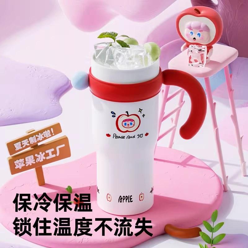 bablov巨无霸吸管保温杯大容量水杯女高颜值陶瓷生日礼物冰霸杯子
