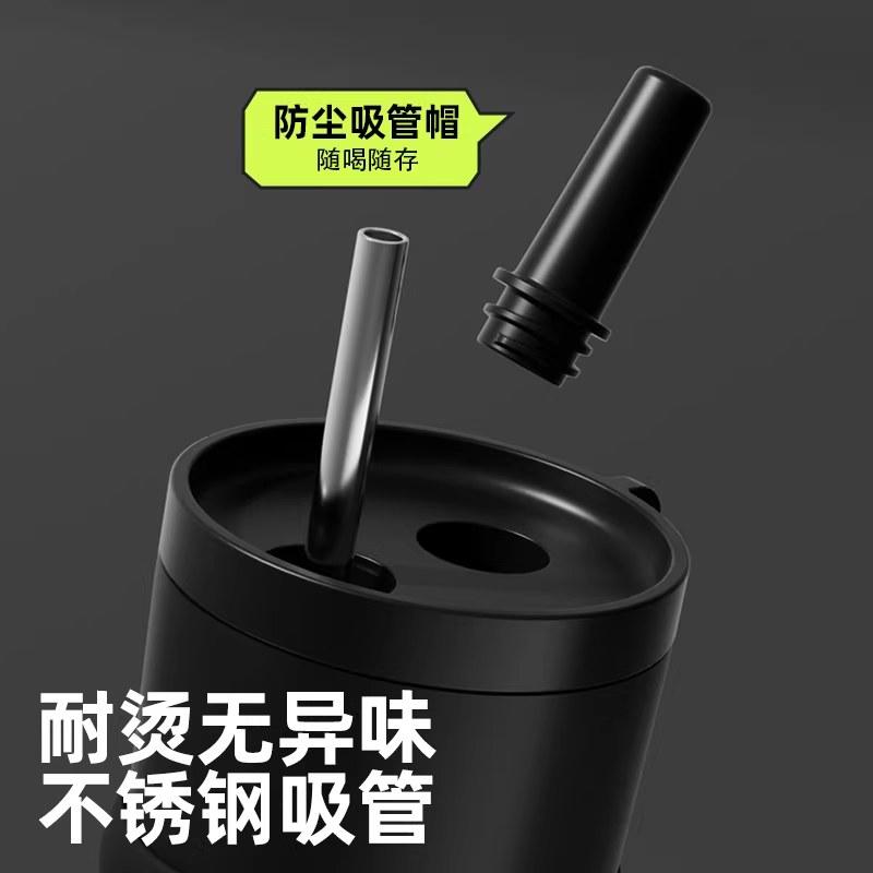 bablov吸管保温杯男款高颜值车载大容量水杯男生生日礼物男士杯子