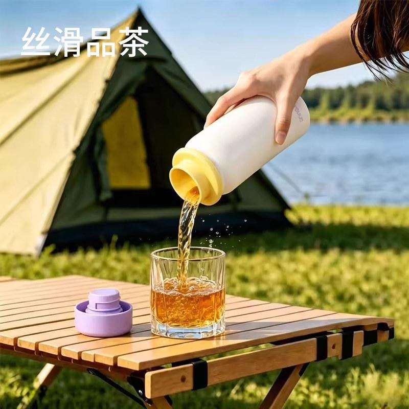 【李佳琦直播间】中秋节礼物独角犀保温杯女生高颜值小巧便携水杯