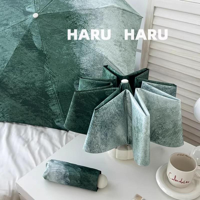 haru迷雾森林晴雨伞两用防晒防紫外线便携遮阳折叠自动小巧太阳伞